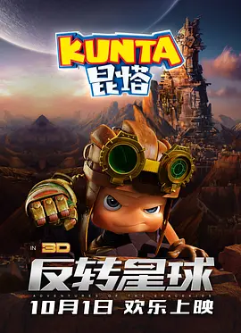 久久久精品一区二区三区