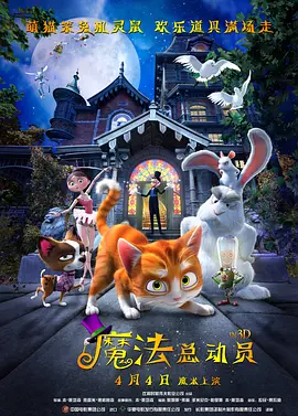 色偷偷在线观看