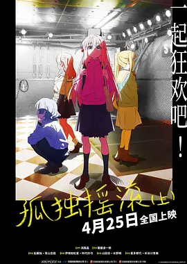 免费a大片