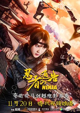 三浦惠理子在线播放
