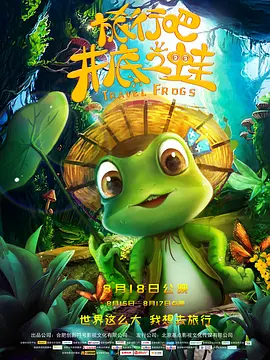 av片在线观看