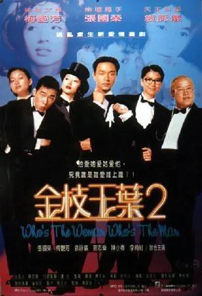 亚洲三级网