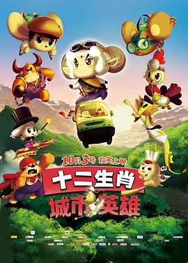 三八福利精品第一导航网址