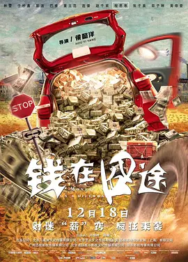 国产一区二区免费播放