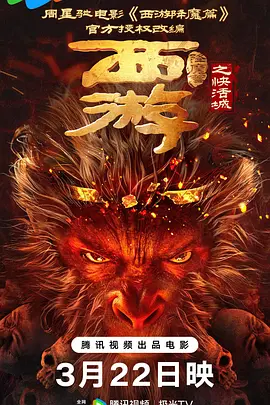 人人草人人射