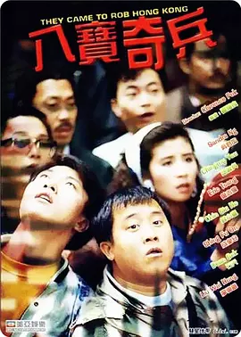 久久亚洲精品永久网站