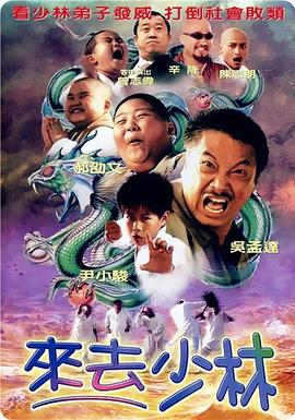 亚洲性夜色噜噜噜7777