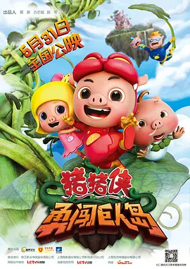 看全色黄大色黄大片免责看的
