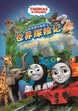 洗脚店的新人