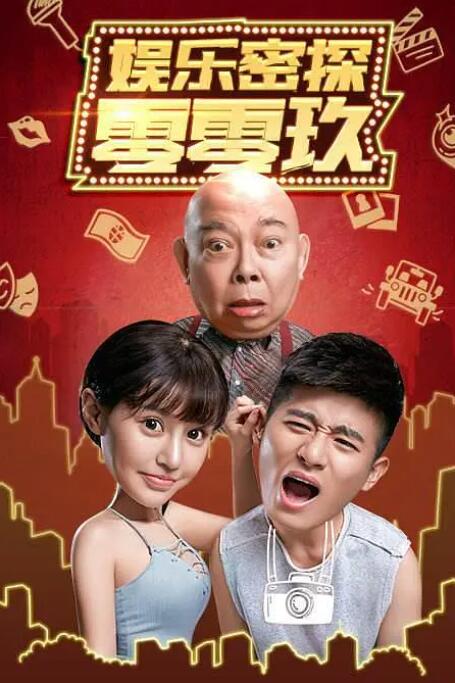欧美另类精品一区二区三区