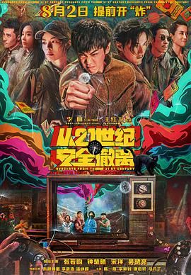 美女扒开超粉嫩的尿囗让人桶