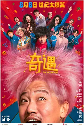 亚洲综合图片区