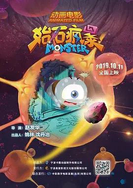 99久久伊人一区二区yy5099