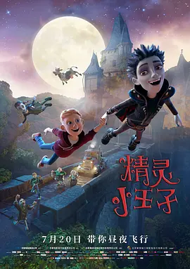 久综合