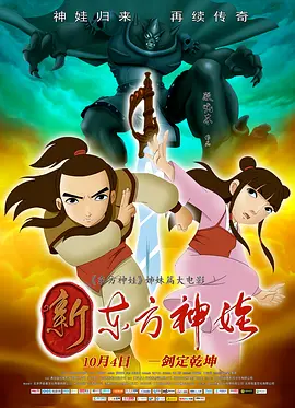 在线视频你懂的国产福利