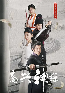 91精品国产色综合久久不卡蜜