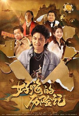 亚洲六月丁香六月婷婷色伊人