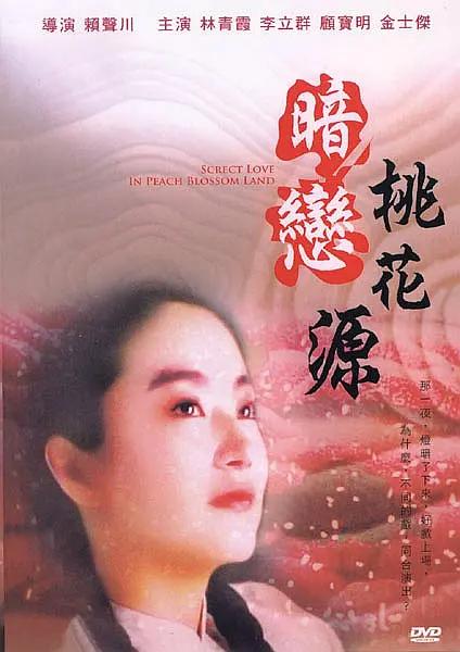 亚洲精品久久久久58