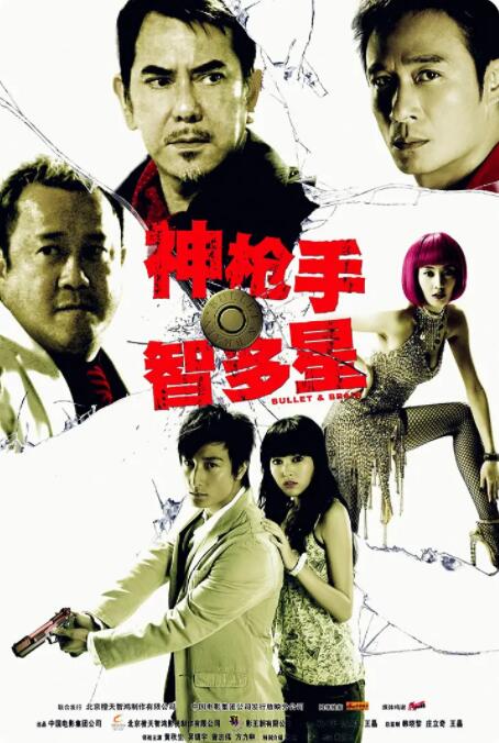 伊人黄色片