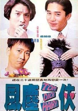 亚洲精品久久99久久一区