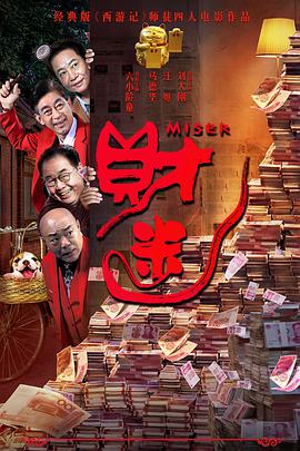 精品一区二区三区