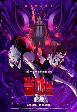 青青热久免费精品视频在app