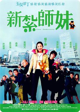 国产成人啪精品午夜在线观看