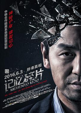 香蕉tv亚洲专区在线观看