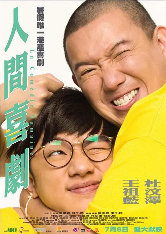 如如影视剧经典网