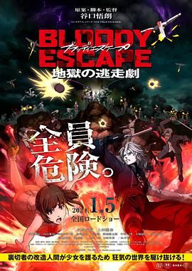亚洲熟区