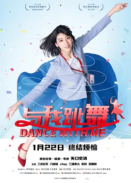少妇呻吟声