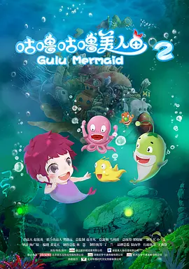 国产日韩精品一区二区在线观看