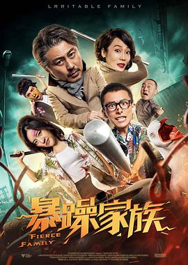 久久精品亚洲欧美va