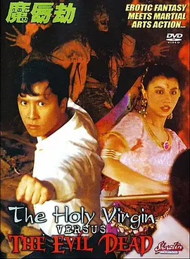成人精品第一区二区三区