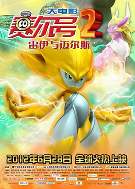 伦理午夜