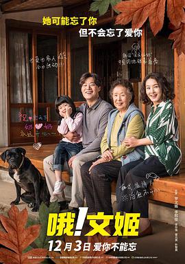 上原结衣高清av播放