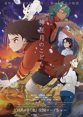 国产精品日韩精品欧美在线