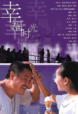 免费a级网站