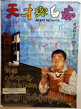 av在线影院