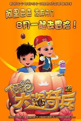 亚洲老汉色
