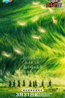 在线视频你懂得一区