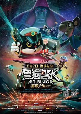 歪歪漫画免费看