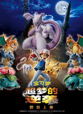 久久亚洲精品国产日韩潮高