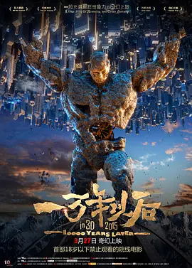 一级淫片试看
