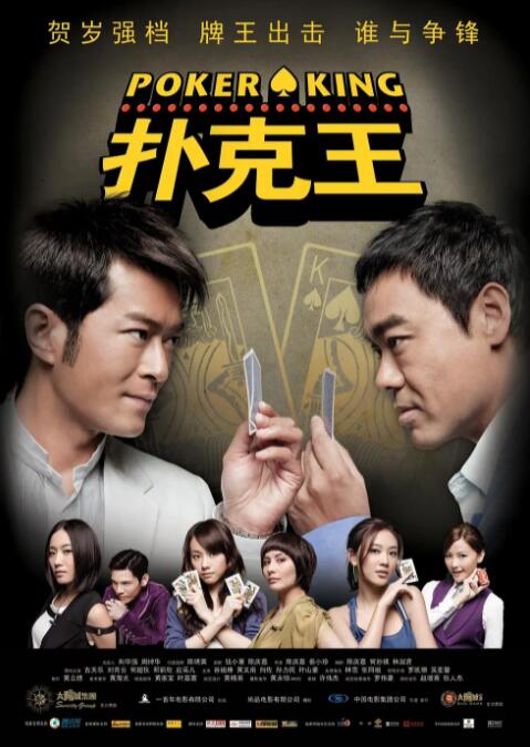 亚洲一区二区三区四区不卡
