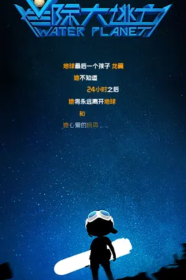 色噜噜色狠狠