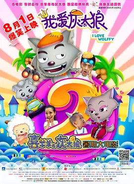 成人自拍视频网