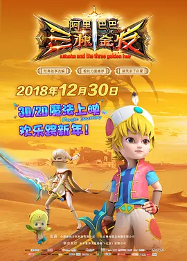 曼珠沙华泳装