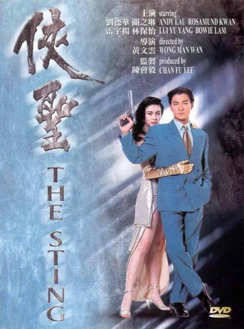 免费观看a毛片一区二区不卡