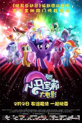 亚洲性视频在线